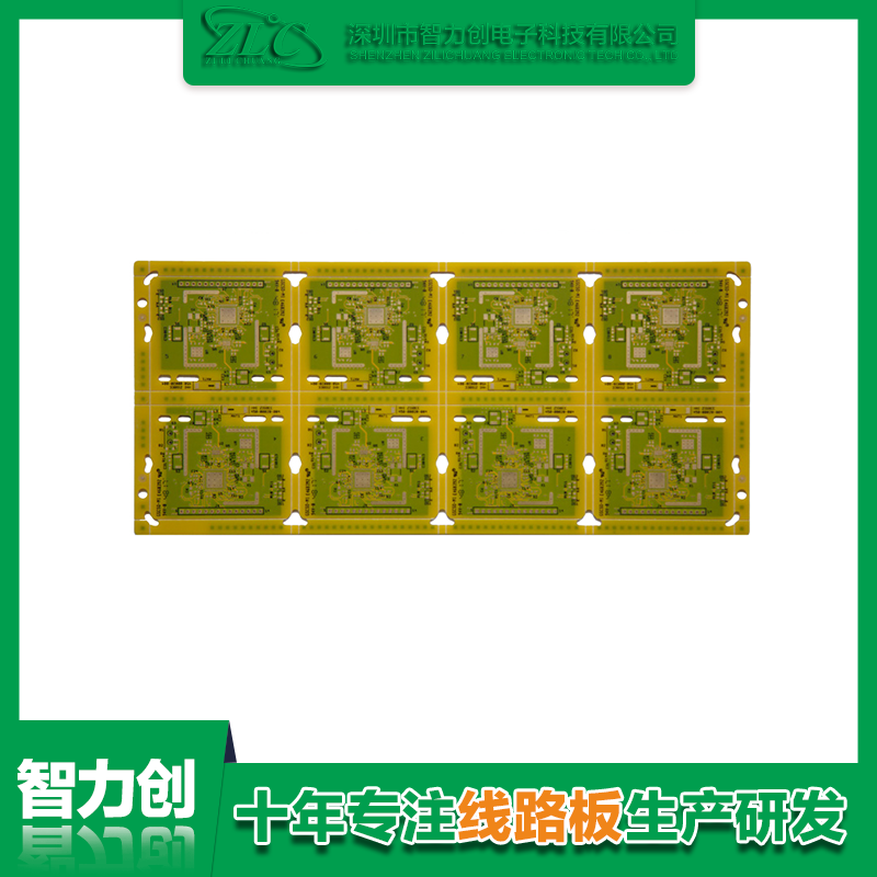 四层通讯?？?PCB 板 ( 表面沉金处理 ).png