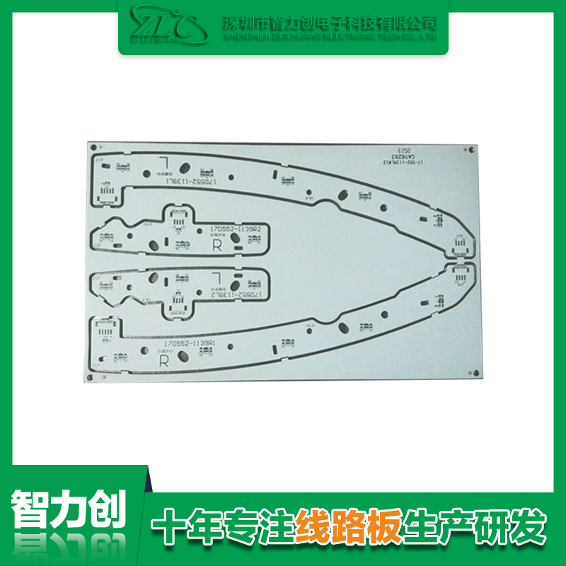 PCB线路板常用的基材材料有哪些？