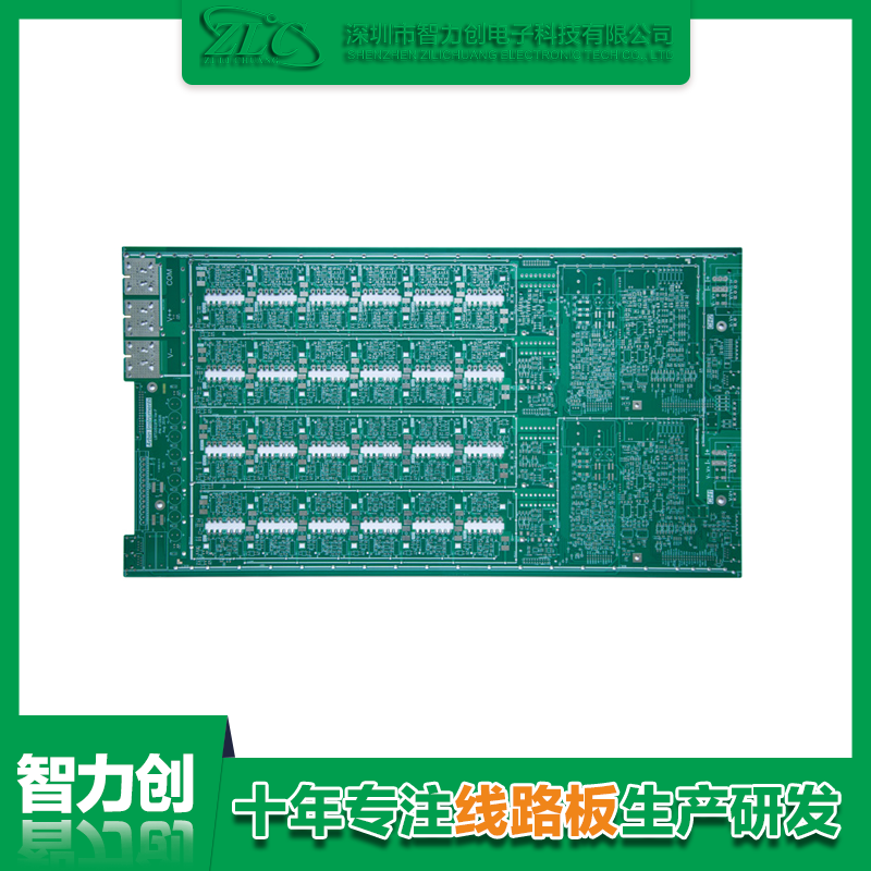 PCB抄板工艺的一些小原则