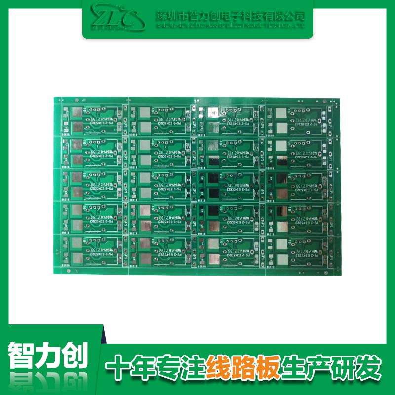 PCB绿油线路板是什么？与PCB蓝油板区别是什么