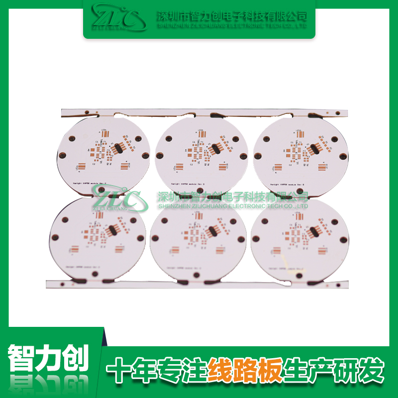 多层线路板层数如何区分，怎么判断pcb板是几层板？