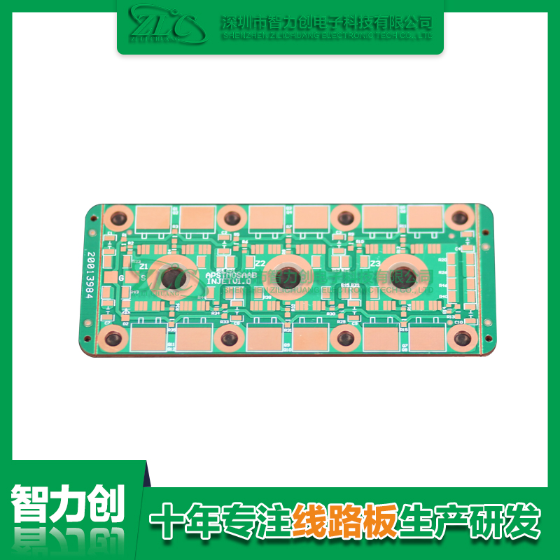 比较常见pcb电路板种类，pcb基板材料分类