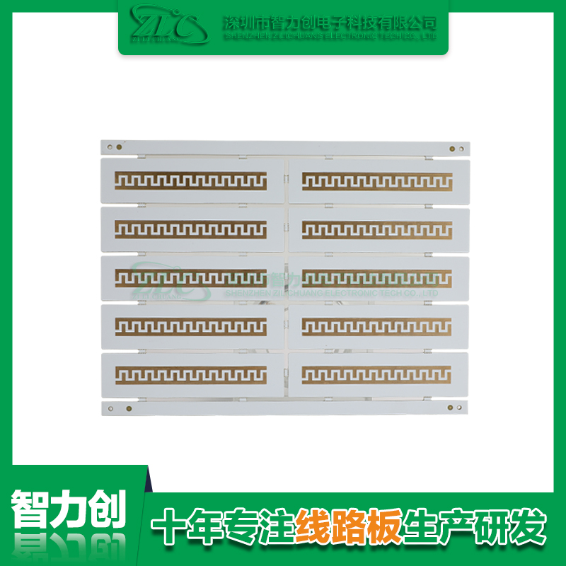 PCB阻抗线路板具备哪些优势，PCB板为什么要做阻抗